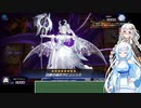 【遊戯王マスターデュエル】あかりと雪さんは手札を抜き取ってしまったようです　その2