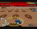 (2/2)[GBA(WiiU,VC版)] F-ZEROファルコン伝説･ブルーファルコンでグランプリゴールドとプラチナカップエキスパートクラス