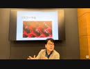【有料会員向け】学び直しは見た目も改善せよ