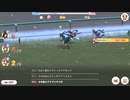 ウマ娘レース　VOICEPEAK実況