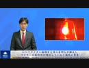 かつてワクチン接種を支持の医師らが離反し、ワクチンの副作用が増加していると国民に警告