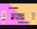 IAとONEはおきしげんのっといんくるーでっどを実況したい