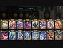 【オールスター2Pick】カットスロート入りアーティファクトでグランプリ#195
