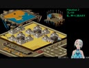 【Populous II】Populous II_ 第7回_今回で地上編クリアしたい（失敗）
