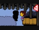 【Undertale】改めてやっテール 4