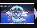 なんか