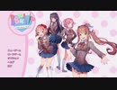 ドキドキ文芸部！8bit