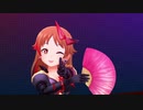 Can't Stop!!【イノセンス☆エンジェル 片桐早苗】