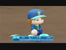 【パワプロ2022 観戦】タ・リーグ'23　6回戦　F-BE【4月期】