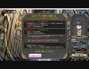 QMA 芸能その他予習 20231216