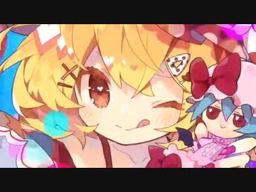 インターネットサバイバー 歌ってみた【ねむねむ】