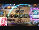 MTGA【MTGアリーナ】　レア取りクイックドラフト　エルドレインの森⑭-1