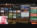MTGA【MTGアリーナ】　レア取りクイックドラフト　エルドレインの森⑭-4