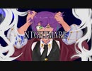 【デフォ子】Nightmare / Azari【UTAUカバー】