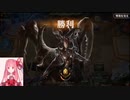 MTGA【MTGアリーナ】　レア取りクイックドラフト　エルドレインの森⑭-2