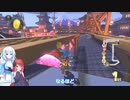 【マリオカート８DX】今更マリカー始める WhiteCUL #2