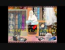 トラッキング・ザ・トラジェクトリー / 彼方逢［feat.miku］