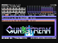 【MSX】ガンストリーム/Go Ahead(1面)【OPLL】