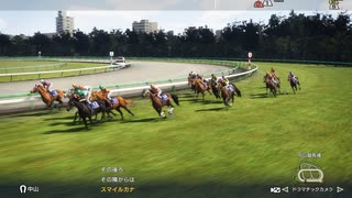 【ウイポ10】ターコイズステークス勝ち馬でVS RACE