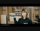 【ぼっち・ざ・ろっく！】青山吉能と学ぶアナログレコードの楽しみかた｜LP盤 『結束バンド』23年12月27日発売　2023年12月16日放送
