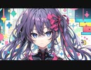 イシュガール/夏色花梨