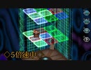 【実況】サガフロンティア リマスターを本気で遊んでみた。【マオー】part68