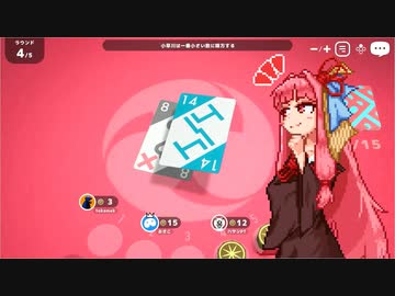 小早川茜ちゃん【VOICEROID実況】