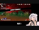 【ドラゴンボールザブレイカーズ】魔法騎士クロワちゃん