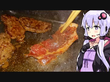 【年忘れボツネタ蔵出し！】ゆかりのふらっと隠れ家 第２期♭306【その２】