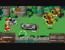 のんびり　Epic Battle Fantasy 5　part20