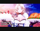 【NIKKE】勝利の女神:NIKKE - NEVERLAND - STORYⅡ 1-12 EVENT - 【NEVERLAND】
