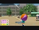 パワプロ2022の架空チーム同士の試合を観戦(2023/12/16プレイ)
