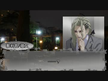 【ゆっくり人狼】劇場版　どうしようもない奴らの人狼-2nd後編-【14D猫】