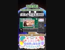 【#ニコニコ投稿祭】1／15『#虚音イフ誕生祭2023』12月第3週のニコニコ投稿祭&誕生祭スケジュールを知ろう【#COEIROINK解説】#ボイスロイド #ボイロ #虚音イフ