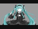 Regre - モノクロステップ (feat. 初音ミク) Official video