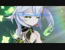【原神】エンジョイ勢（のつもり）の深境螺旋【2023年12月後半11F】
