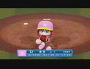 【ホロライブ】YAGOO監督といくペナントレース【パワプロ2022 ペナント】Part123