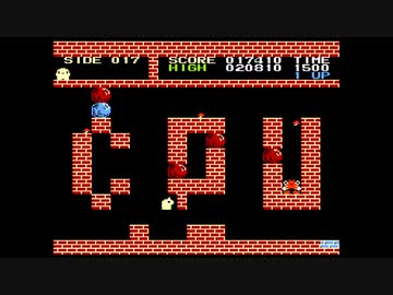 迫真大玉ころがし部 フェラッピーの裏ワザ ４玉