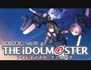 週刊アイドルマスターランキング 23年12月第2週