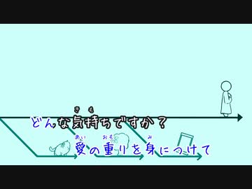 【カラオケ動画】だったら【オフボーカル】