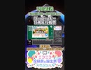 【#ニコニコ投稿祭】6／15『#ぽっぴっぽー15周年投稿祭』12月第3週のニコニコ投稿祭&誕生祭スケジュールを知ろう【#COEIROINK解説】#VOCALOID #ボカロ #初音ミク