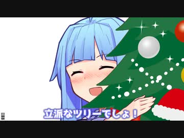 立派なツリーでしょ！