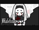 Maleficium / 花神 零夜 x none