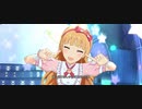 【ミリシタ】Cleasky「想い出はクリアスカイ」(エレナ/髪色変更衣装)【ユニットMV】