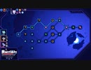 【Cobalt Core】ループ517回目 part3【ゆっくり実況プレイ】