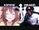 戌神ころね vs ヒカキン ボイパ対決 Bad Apple!!