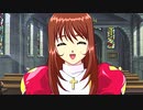 【サクラ大戦３】ボンジュール♪パリで素敵な紳士を目指して！実況part4