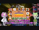 【遊戯王マスターデュエル】貧乏ずんだもんのドスケベ？❤太陽神杯 ～メイド❤とショタ❤と祈禱力❤～#56【VOICEVOX実況】