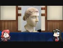 【FGO】Fate/ぐだぐだサーヴァントオーダーその１７４「クレオパトラ」
