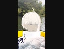 #shorts ボート #ふとんさま #vtuber #vtuber準備中